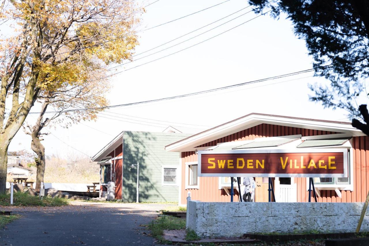 Nikko Sweden Village المظهر الخارجي الصورة